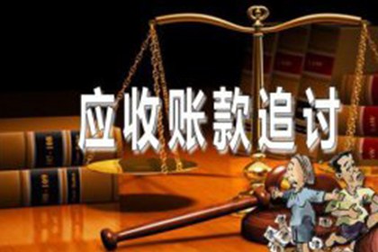 离婚后一方债务与另一方存在关联吗？